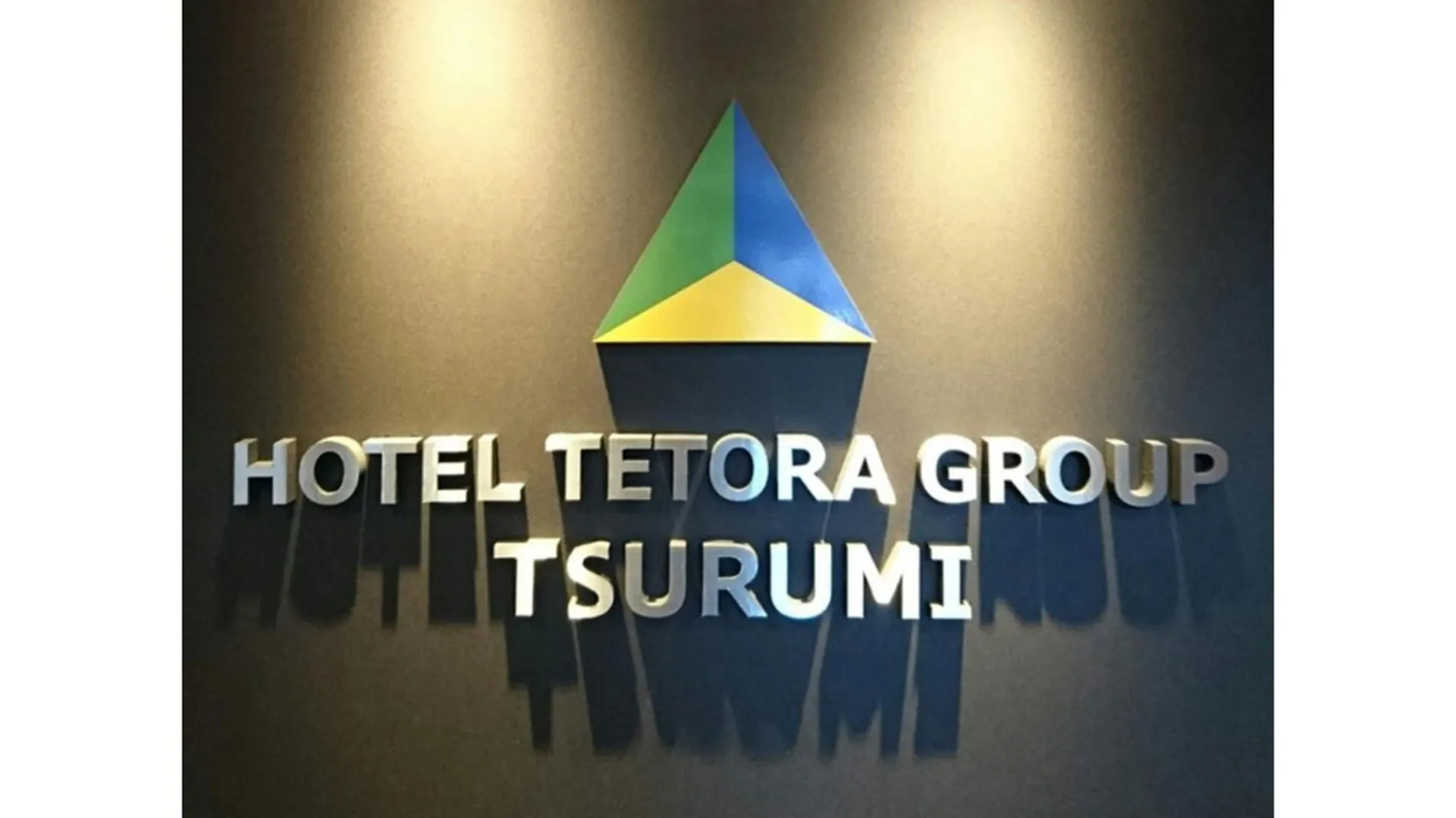 Hotel Tetora Tsurumi - Vacation Stay 37288V Yokohama