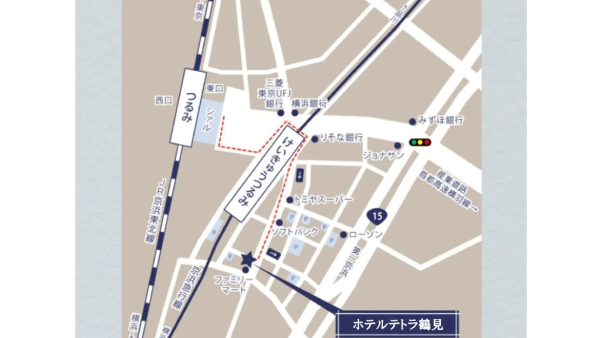 Hotel Tetora Tsurumi - Vacation Stay 37288V 横滨